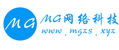 MG平安助手